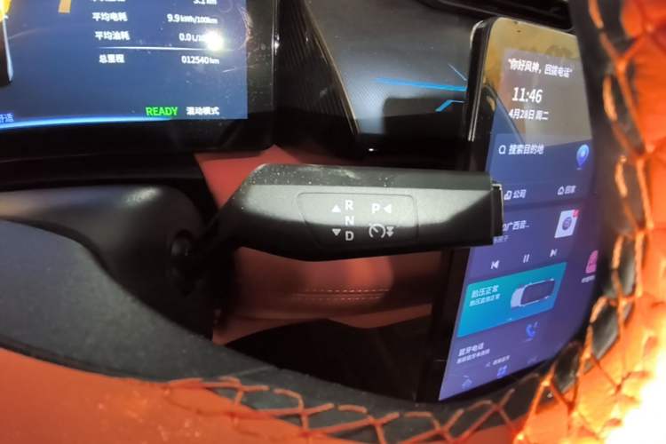 Used Dongfeng Aeolus L7 New Energy 2024 205 Plus Gear Lever