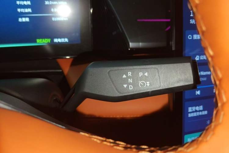Used Dongfeng Aeolus L7 New Energy 2024 205 Plus Gear Lever