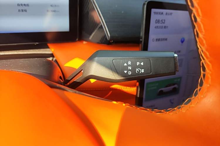 Used Dongfeng Aeolus L7 New Energy 2024 518 Pro Gear Lever