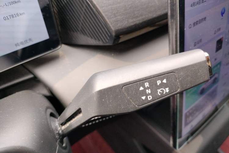 Used Dongfeng Aeolus L7 New Energy 2024 205 Air Gear Lever