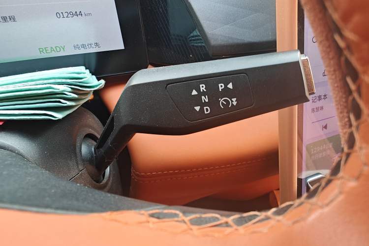Used Dongfeng Aeolus L7 New Energy 2024 110 Pro Gear Lever