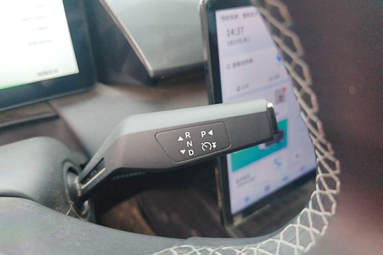 Used Dongfeng Aeolus L7 New Energy 2024 205 Plus Gear Lever