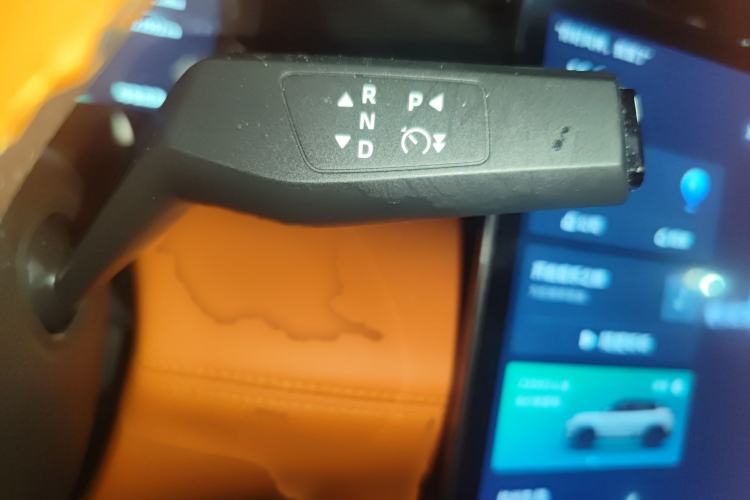 Used Dongfeng Aeolus L7 New Energy 2024 205 Plus Gear Lever
