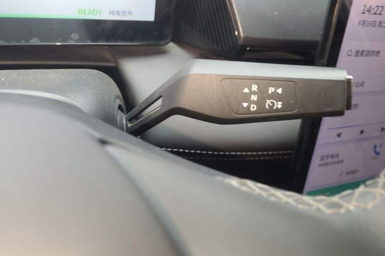 Used Dongfeng Aeolus L7 New Energy 2024 205 Plus Gear Lever