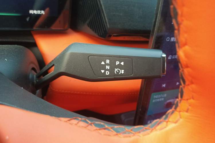 Used Dongfeng Aeolus L7 New Energy 2024 205 Pro Gear Lever