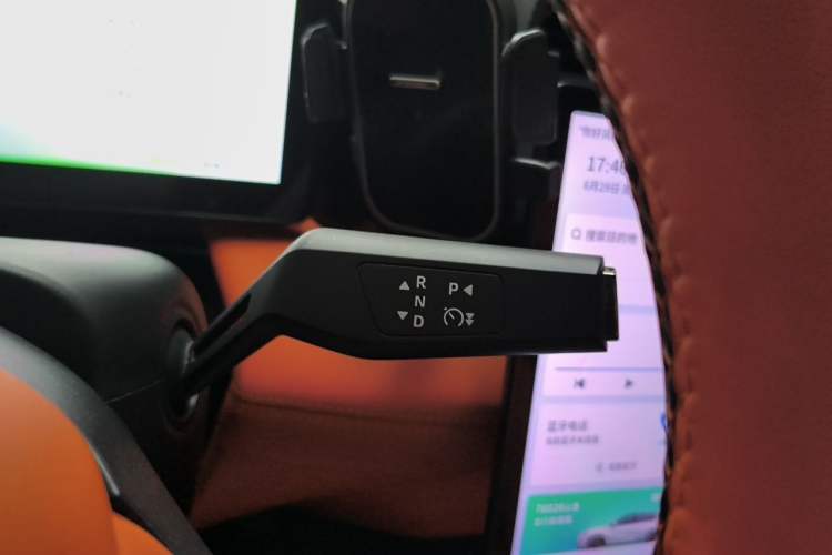 Used Dongfeng Aeolus L7 New Energy 2024 205 Pro Gear Lever