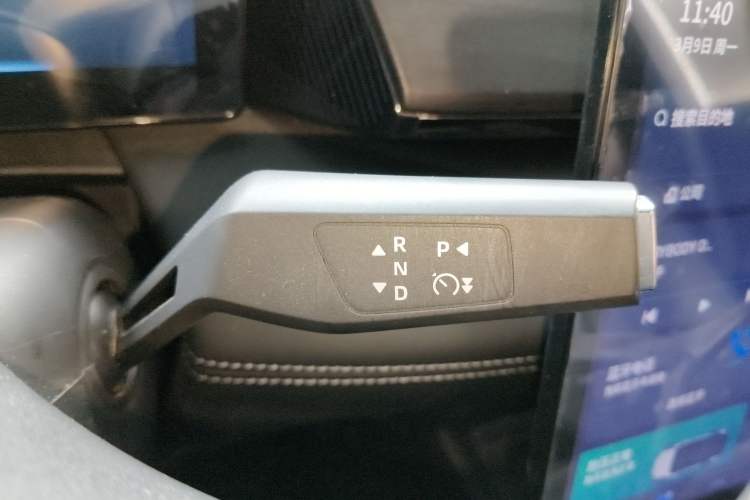 Used Dongfeng Aeolus L7 New Energy 2024 518 Pro Gear Lever