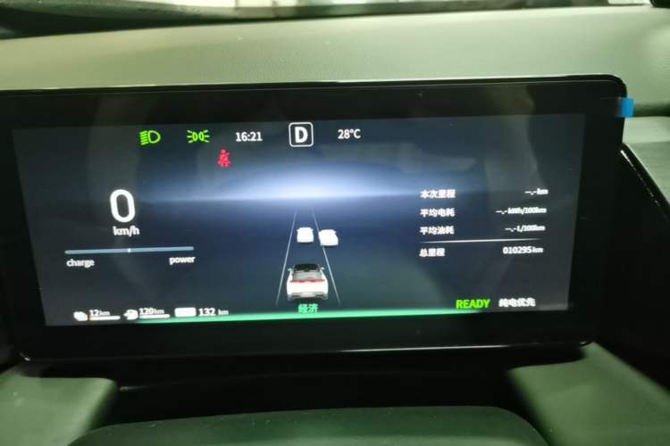 Used Dongfeng Aeolus L7 New Energy 2024 205 Pro Instrument Cluster