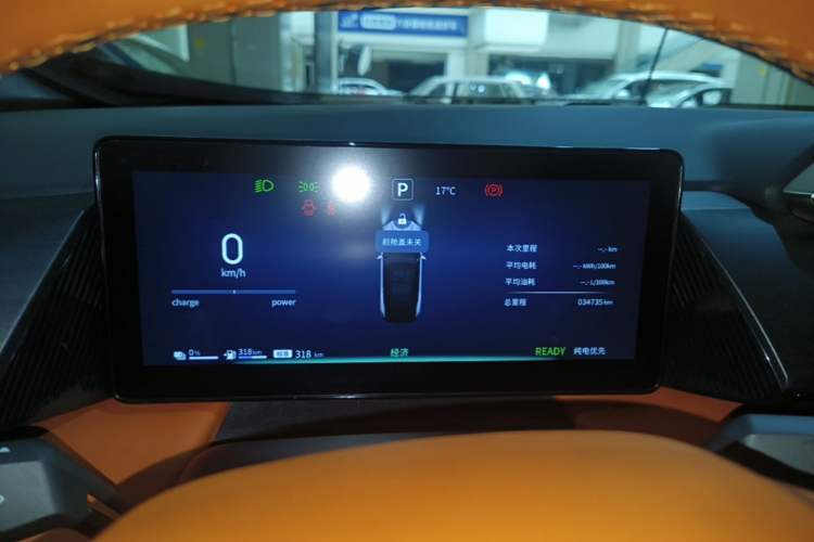 Used Dongfeng Aeolus L7 New Energy 2024 205 Pro Instrument Cluster