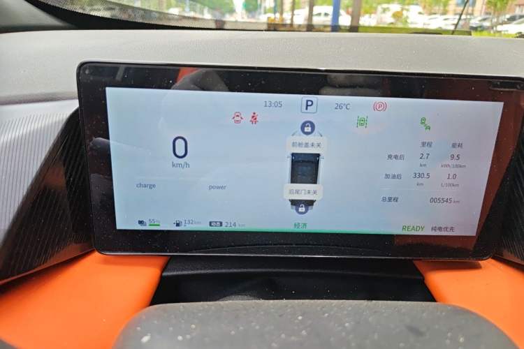 Used Dongfeng Aeolus L7 New Energy 2024 205 Premium Edition Instrument Cluster