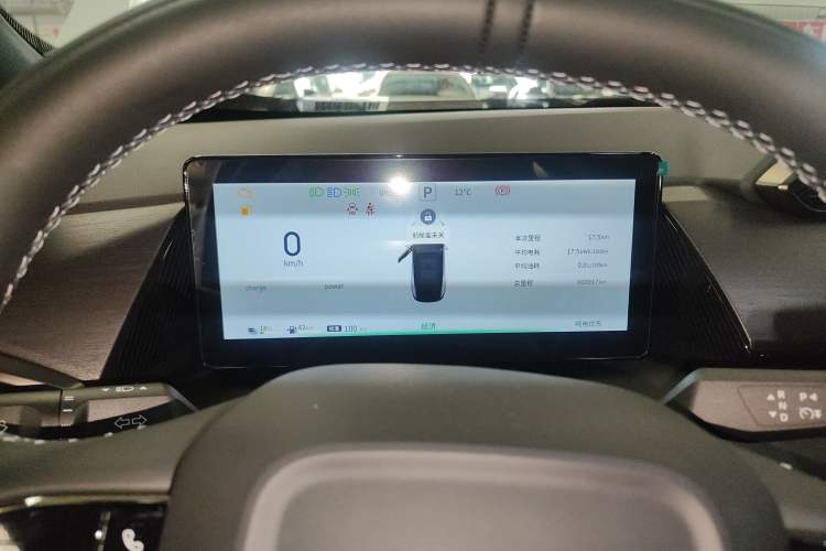 Used Dongfeng Aeolus L7 New Energy 2024 205 Air Instrument Cluster