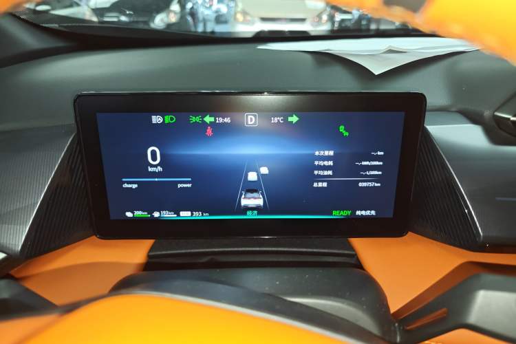 Used Dongfeng Aeolus L7 New Energy 2024 205 Plus Instrument Cluster
