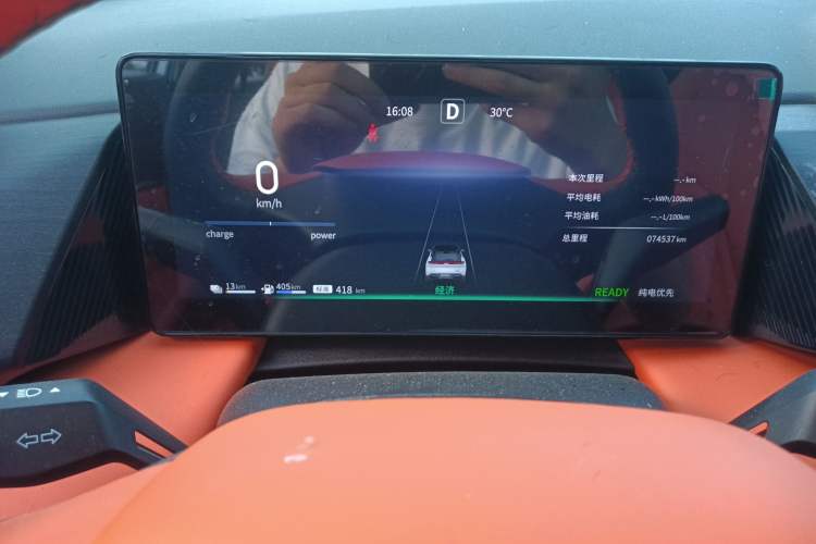 Used Dongfeng Aeolus L7 New Energy 2024 205 Pro Instrument Cluster