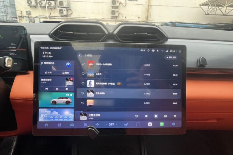 Used Dongfeng Aeolus L7 New Energy 2024 205 Plus Interior 5