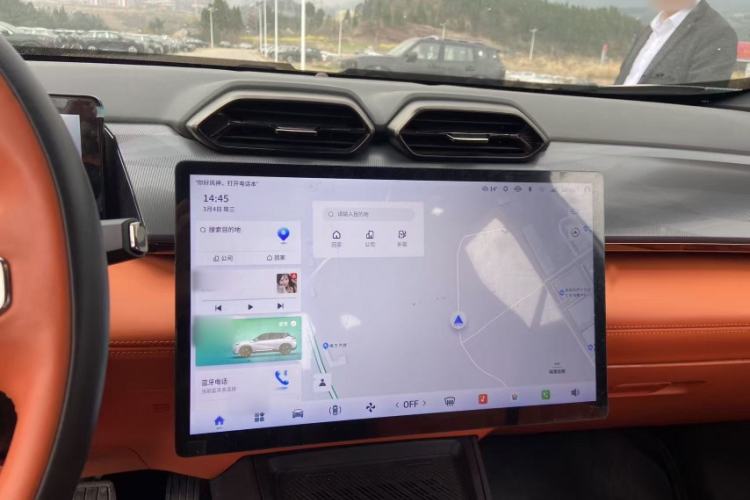 Used Dongfeng Aeolus L7 New Energy 2024 205 Plus Interior 6