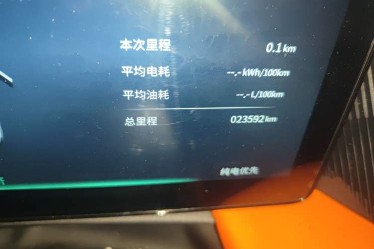 Used Dongfeng Aeolus L7 New Energy 2024 205 Plus Odometer Close Up