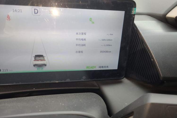 Used Dongfeng Aeolus L7 New Energy 2024 205 Plus Odometer Close Up
