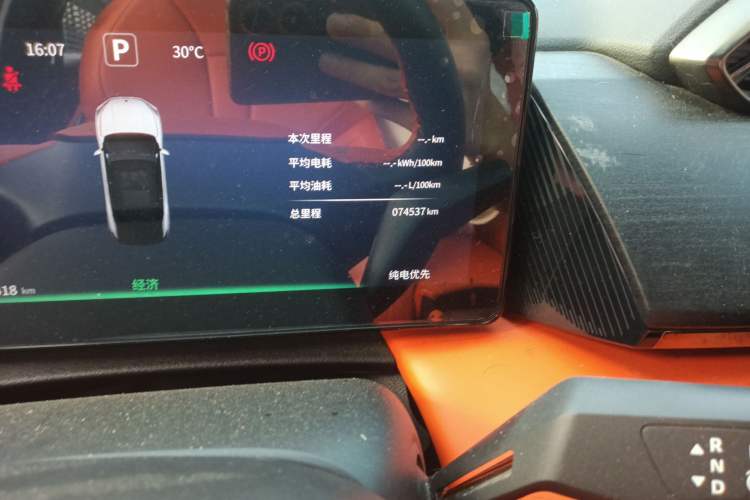 Used Dongfeng Aeolus L7 New Energy 2024 205 Pro Odometer Close Up