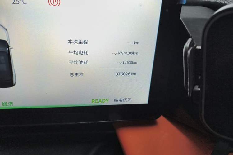 Used Dongfeng Aeolus L7 New Energy 2024 205 Pro Odometer Close Up
