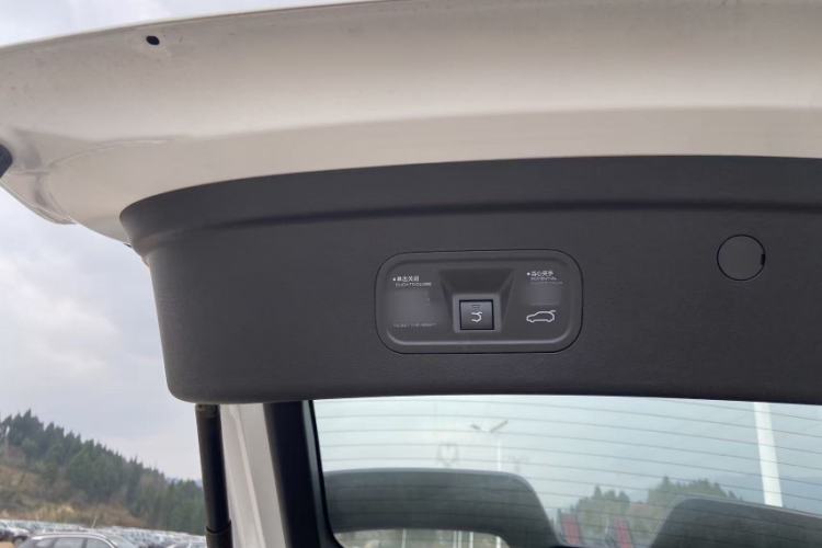 Used Dongfeng Aeolus L7 New Energy 2024 205 Plus Trunk