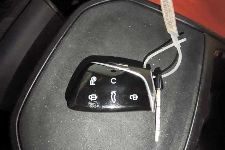 Used Dongfeng Aeolus L7 New Energy 2024 205 Plus Vehicle Key
