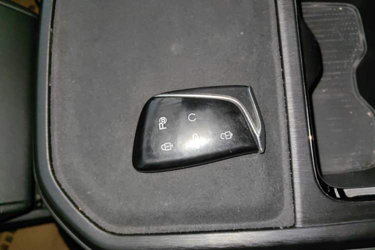Used Dongfeng Aeolus L7 New Energy 2024 205 Pro Vehicle Key