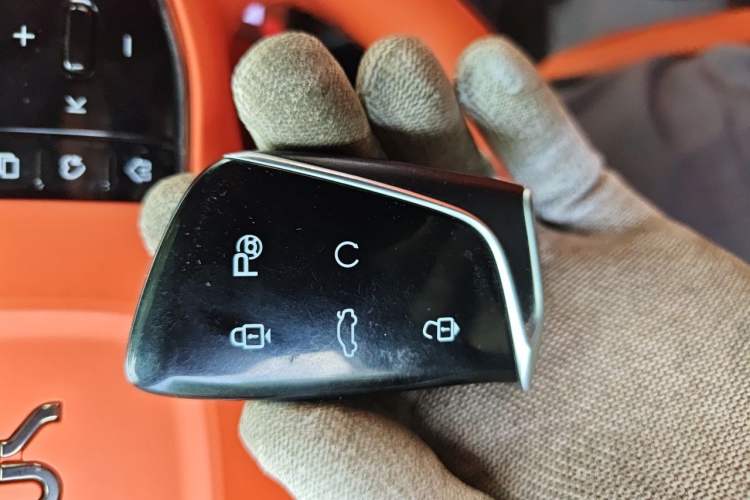 Used Dongfeng Aeolus L7 New Energy 2024 205 Premium Edition Vehicle Key