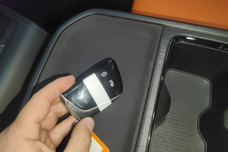 Used Dongfeng Aeolus L7 New Energy 2024 518 Pro Vehicle Key