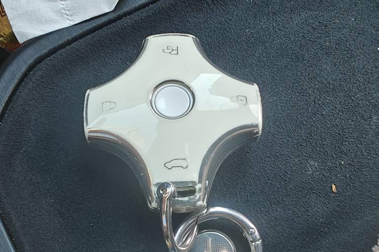 Used Dongfeng Aeolus L7 New Energy 2024 110 Pro Vehicle Key