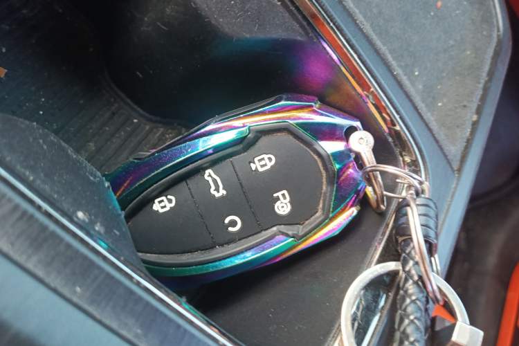 Used Dongfeng Aeolus L7 New Energy 2024 205 Pro Vehicle Key