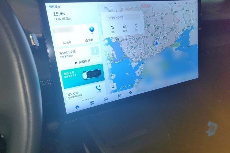 Used Dongfeng Aeolus L7 New Energy 2024 518 Air Audio And AC Panel