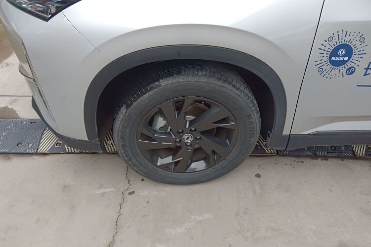 Used Dongfeng Aeolus L7 New Energy 2024 518 Pro Exterior 2