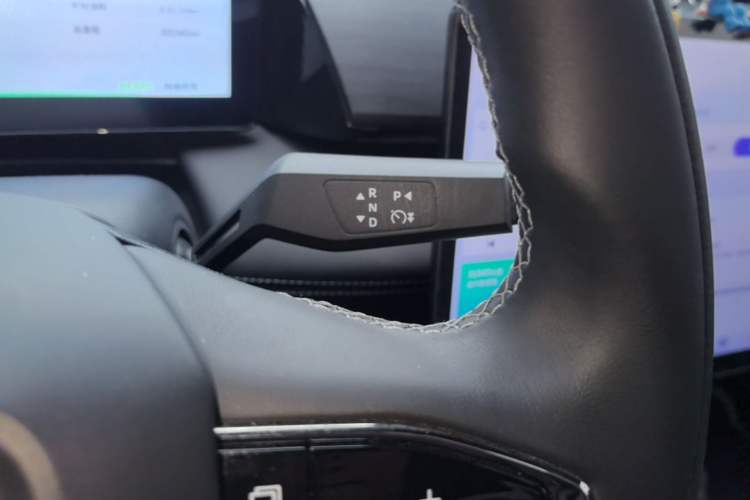 Used Dongfeng Aeolus L7 New Energy 2024 205 Pro Gear Lever