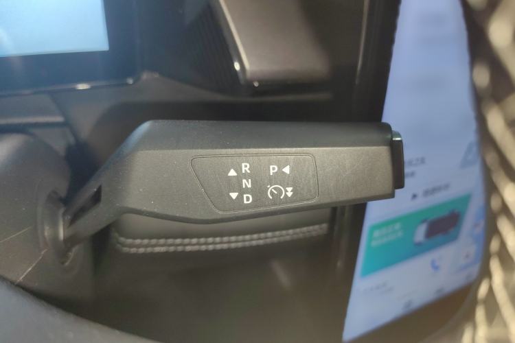Used Dongfeng Aeolus L7 New Energy 2024 518 Air Gear Lever