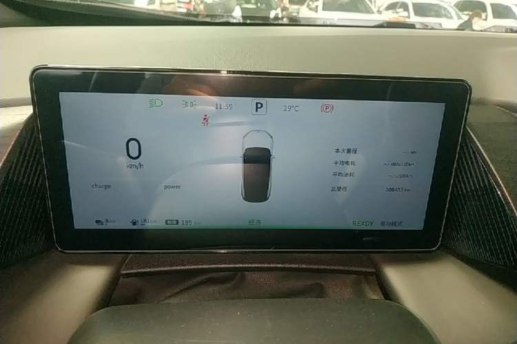 Used Dongfeng Aeolus L7 New Energy 2024 205 Pro Instrument Cluster
