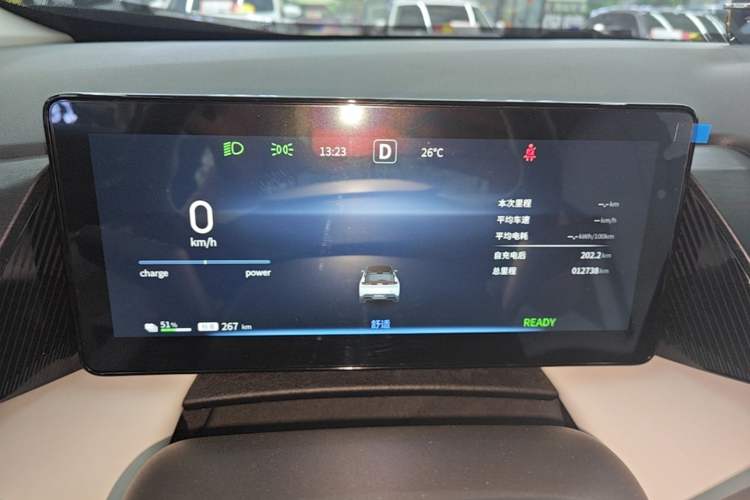 Used Dongfeng Aeolus L7 New Energy 2024 518 Pro Instrument Cluster