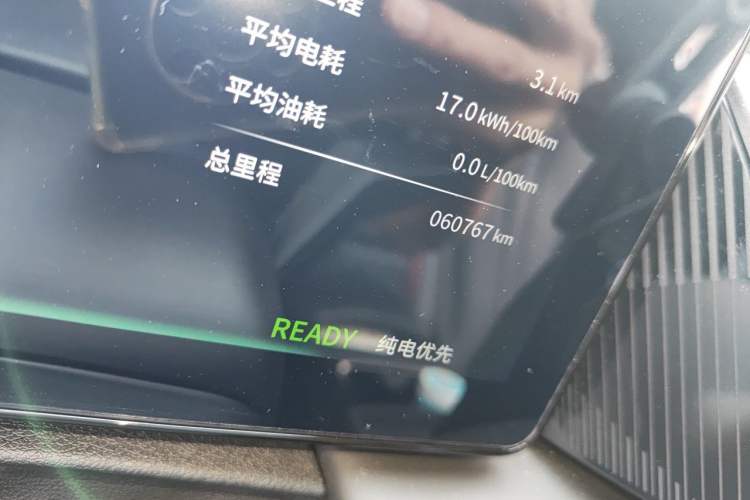 Used Dongfeng Aeolus L7 New Energy 2024 205 Pro Odometer Close Up