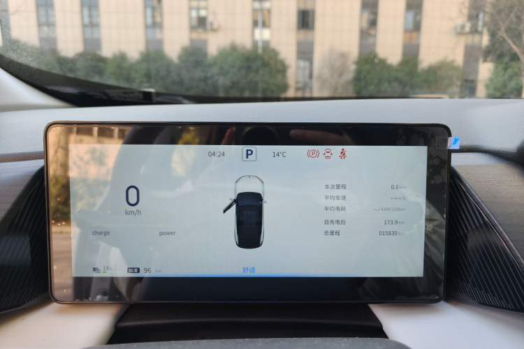 Used Dongfeng Aeolus L7 New Energy 2024 518 Pro Odometer Close Up