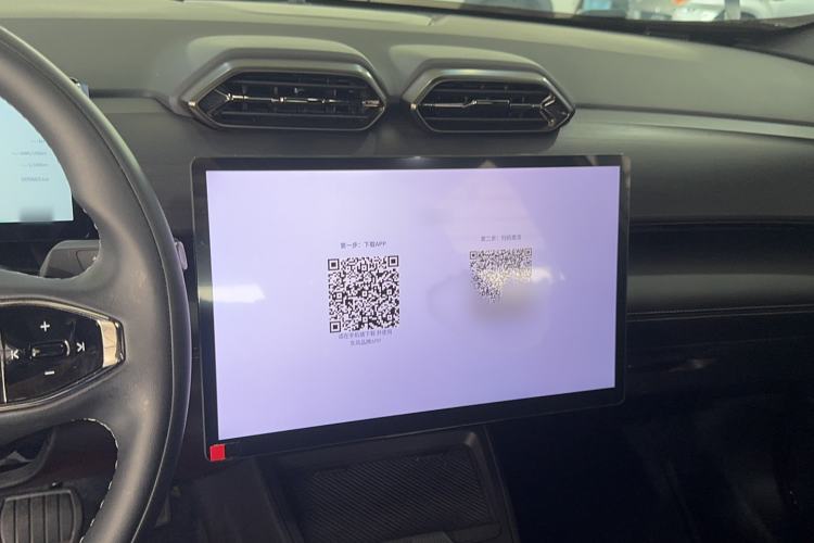Used Dongfeng Aeolus L7 New Energy 2025 205 Ultra-Long Range Indulgence Version Audio And AC Panel