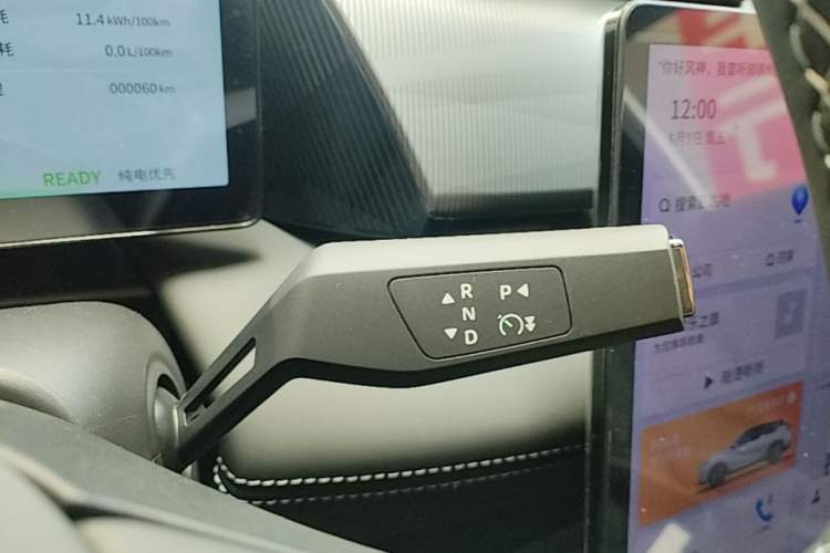Used Dongfeng Aeolus L7 New Energy 2025 205 Ultra-Long Range Deluxe Edition Gear Lever