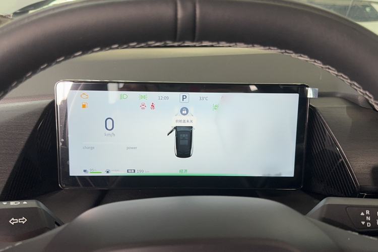 Used Dongfeng Aeolus L7 New Energy 2025 205 Ultra-Long Range Indulgence Version Instrument Cluster