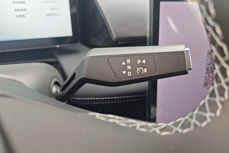 Used Dongfeng Aeolus L7 New Energy 2025 518 Comfort Edition Gear Lever