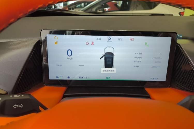 Used Dongfeng Aeolus L7 New Energy 2025 205 Ultra-Long Range Deluxe Edition Instrument Cluster