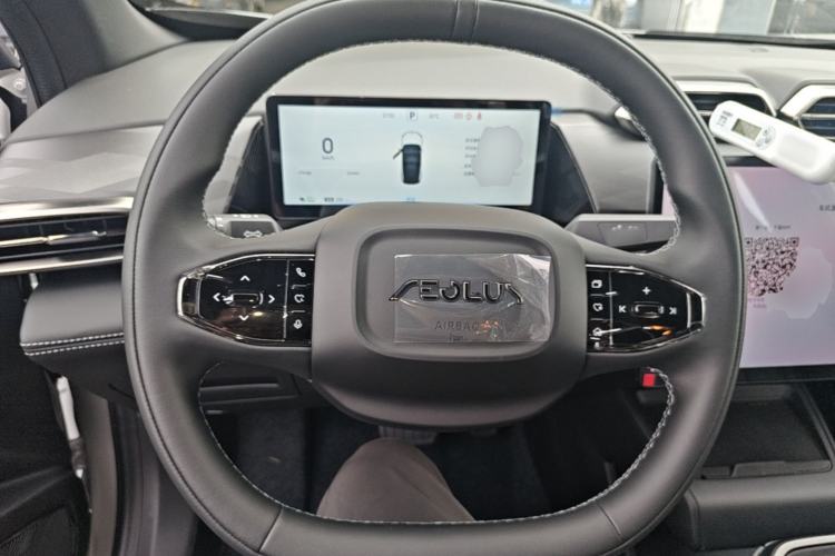 Used Dongfeng Aeolus L7 New Energy 2025 518 Comfort Edition Steering Wheel