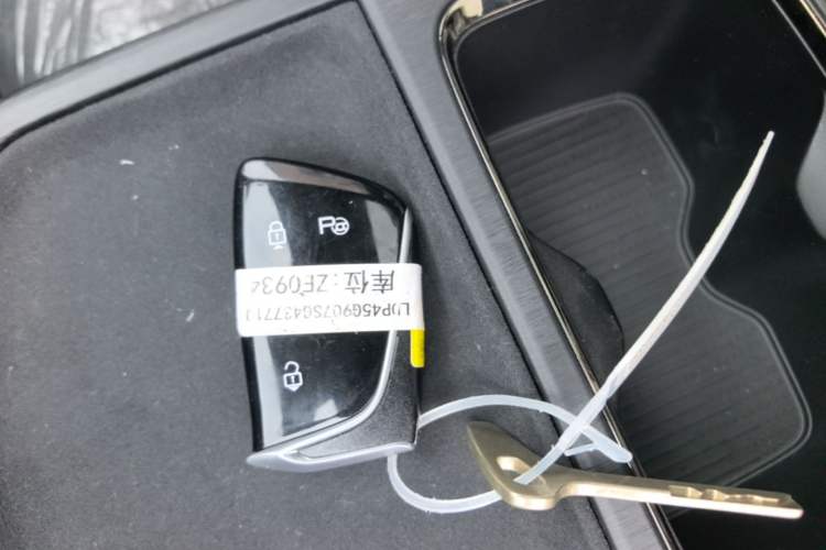 Used Dongfeng Aeolus L7 New Energy 2025 205 Ultra-Long Range Indulgence Version Vehicle Key