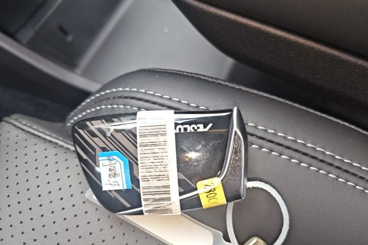 Used Dongfeng Aeolus L7 New Energy 2025 518 Comfort Edition Vehicle Key