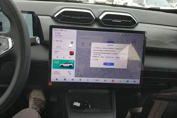 Used Dongfeng Aeolus L7 New Energy 2025 518 Comfort Edition Audio And AC Panel