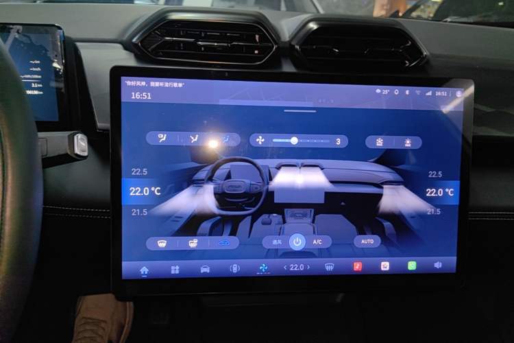 Used Dongfeng Aeolus L7 New Energy 2025 430 Comfort Edition Audio And AC Panel