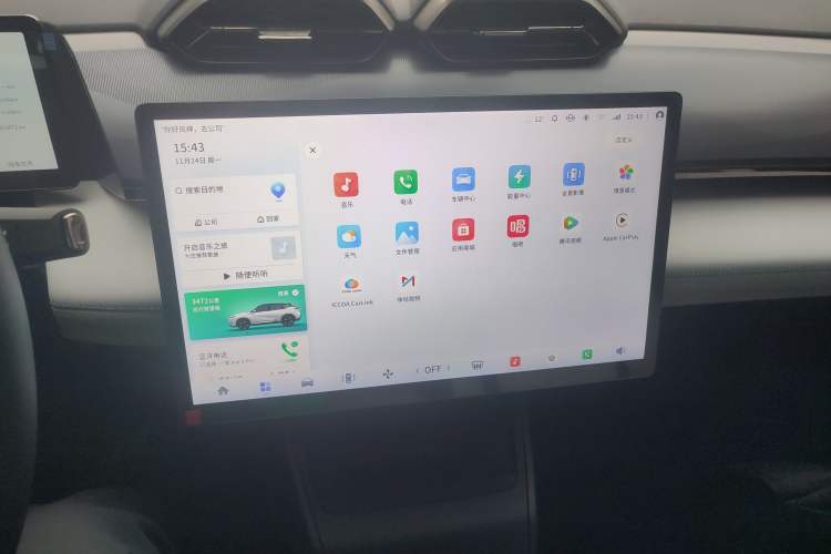 Used Dongfeng Aeolus L7 New Energy 2025 205 Ultra-Long Range Deluxe Edition Audio And AC Panel