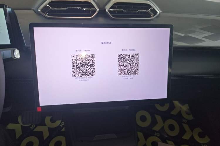 Used Dongfeng Aeolus L7 New Energy 2025 518 Comfort Edition Audio And AC Panel